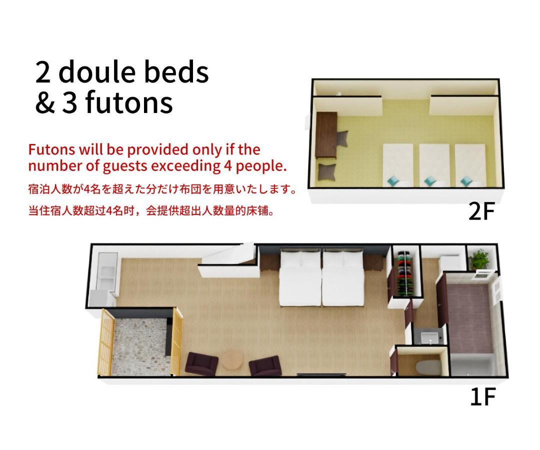 Bijou Suites Fuku Osaka Luaran gambar